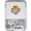 Image 2 : 1886 Indian Head Cent PGA PR64