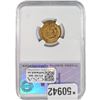 Image 2 : 1864-L Indian Head Cent PGA AU55