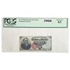Image 1 : 1866 50C Fourth Issue Fractional Currency PCGS 63 Choice New