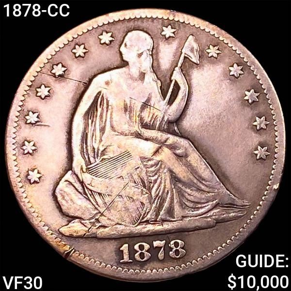 1878-CC Seated Liberty Half Dollar LIGHTLY CIRCULATED