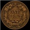 Image 2 : 1857 Flying Eagle Cent LIGHTLY CIRCULATED