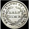 Image 2 : 1838 Seated Liberty Half Dime UNCIRCULATED