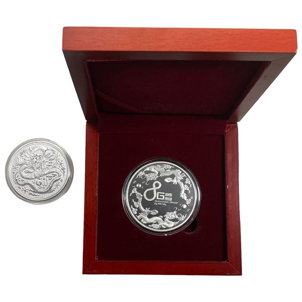 ND 1oz and 1.6oz Chinese Silver Rounds Lot [2 Coins]