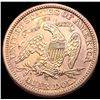 Image 2 : 1871-S Seated Liberty Quarter UNCIRCULATED
