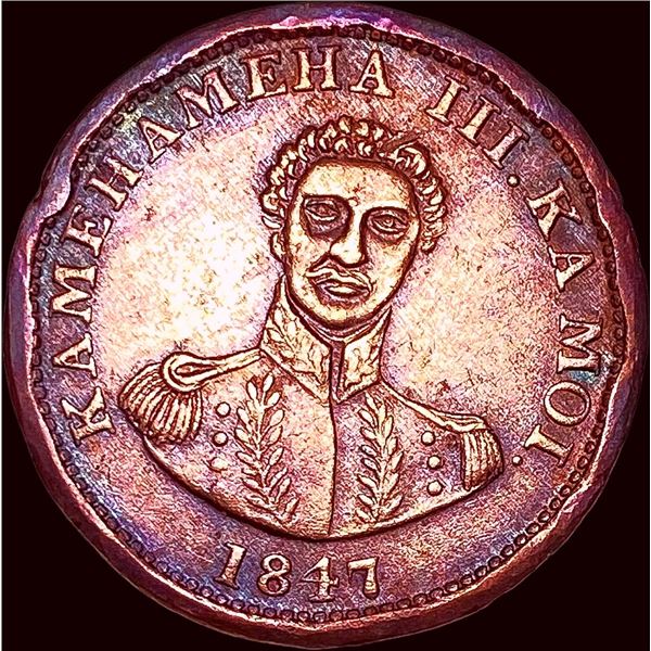 1847 Hawaii Copper Hapa Haneri Token UNCIRCULATED