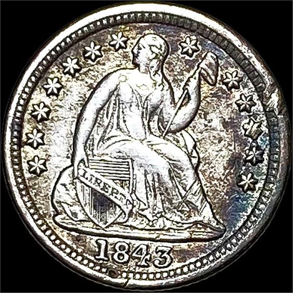 1843 Silver Half Dime NEARLY UNCIRCULATED