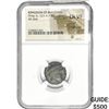 Image 1 : 323-317 BC Macedon Philip III Bronze Unit NGC CHVF