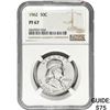 Image 1 : 1962 Franklin Half Dollar NGC PF67