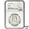 Image 1 : 1962 Franklin Half Dollar NGC PF67