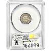 Image 2 : 1912 Barber Silver Dime PCGS AU53