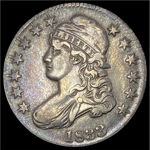 1833 Capped Bust Half Dollar NEARLY UNCIRCULATED