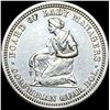 Image 2 : 1893 Isabella Columbian Silver Quarter UNCIRCULATED