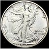 1917-S Walking Liberty Half Dollar ABOUT UNCIRCULATED
