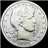 1897-O Silver Barber Quarter LIGHTLY CIRCULATED