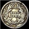 Image 2 : 1871 Seated Liberty Half Dime LIGHTLY CIRCULATED