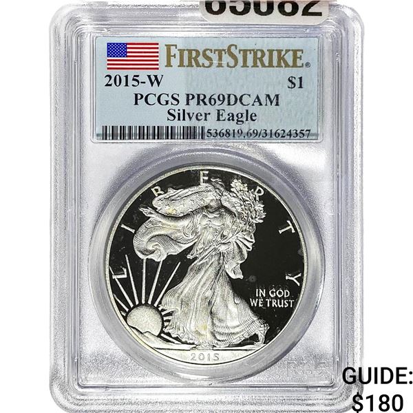 2015-W $1 Silver Eagle PCGS PR69 DCAM