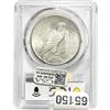 Image 2 : 1925 Silver Peace Dollar PCGS MS63