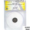 Image 1 : 1861 Three-Cent Silver ANACS AU58 180 Degree Rotated