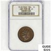 Image 1 : 1840 Bronze Essai France 5C NGC MS65