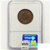 Image 2 : 1840 Bronze Essai France 5C NGC MS65