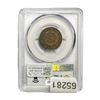 Image 2 : 1870 Two Cent Piece PCGS VF35