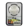 Image 2 : 1878-S Morgan Silver Dollar NGC MS63