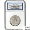 Image 1 : 1861 Seated Liberty Half Dollar NGC SHIPWRECKEFFECT
