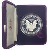Image 3 : 1987 Silver Eagle Proof