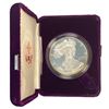Image 2 : 1992-S Silver Eagle Proof