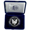 Image 3 : 1997 Silver Eagle Proof