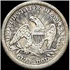 Image 2 : 1853 Arrows Seated Liberty Quarter NEARLY UNCIRCULATED
