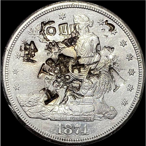 1874-S Silver Trade Dollar HIGH GRADE