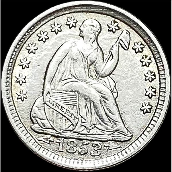 1853 Silver Half Dime (Arrows) UNCIRCULATED