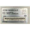 Image 3 : Lot of (4) Misc. Ethernet Devices