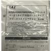 Image 3 : Lot of (4) Misc. MRO Items