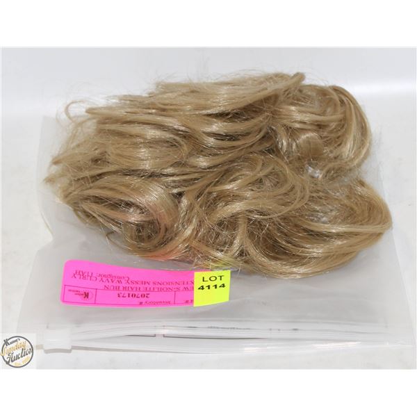 NEW S-NOILITE HAIR BUN EXTENSIONS MESSY WAVY CURLY