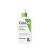 Image 1 : NEW 473ML CERAVE MOISTURIZING LOTION