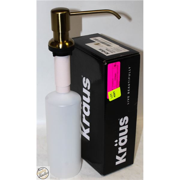 KRAUS BODEN KITCHEN SOAP DISPENSER