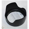 Image 1 : JJC LH-72 LENS HOOD REPLACEMENT