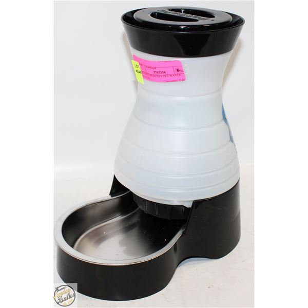PETSAFE HEALTHY PET WATER STATION