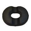 Image 1 : NEW GEL RING CUSHION