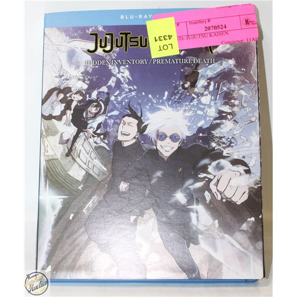 DVD- JUJUTSU KAISEN
