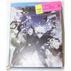 Image 1 : DVD- JUJUTSU KAISEN