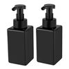 Image 1 : NEW 2PCS UUJOLY FOAMING SOAP DISPENSER 15 OZ