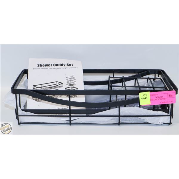 NEW SHOWER CADDY SET