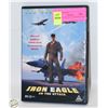 Image 1 : DVD- IRON EAGLE ON THE ATTACK