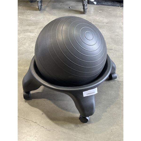 EVOLUTION POSTURE BALL CHAIR