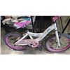 Image 2 : HUFFY YOUTH BIKE