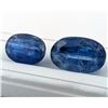 Image 2 : 14.71 CT CERTIFIED KYANITE GEMSTONE PAIR - ($11,768 APPRAISAL)