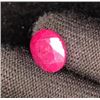 Image 2 : 9.35 CT CERTIFIED RUBY GEMSTONE - ($8,882 APPRAISAL)